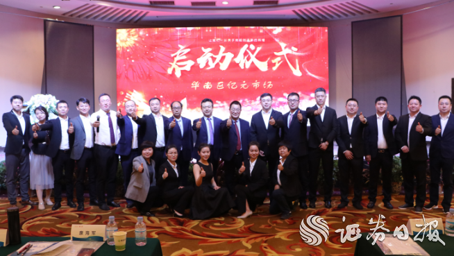 【证券日报网】发力学术营销 陇神戎发谋求主打品种业绩突破