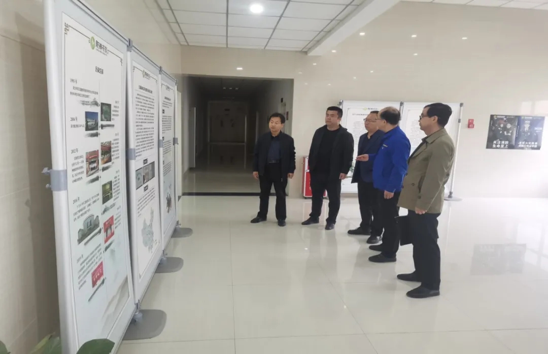 榆中县就业服务局副局长王成一行莅临陇神戎发参观调研