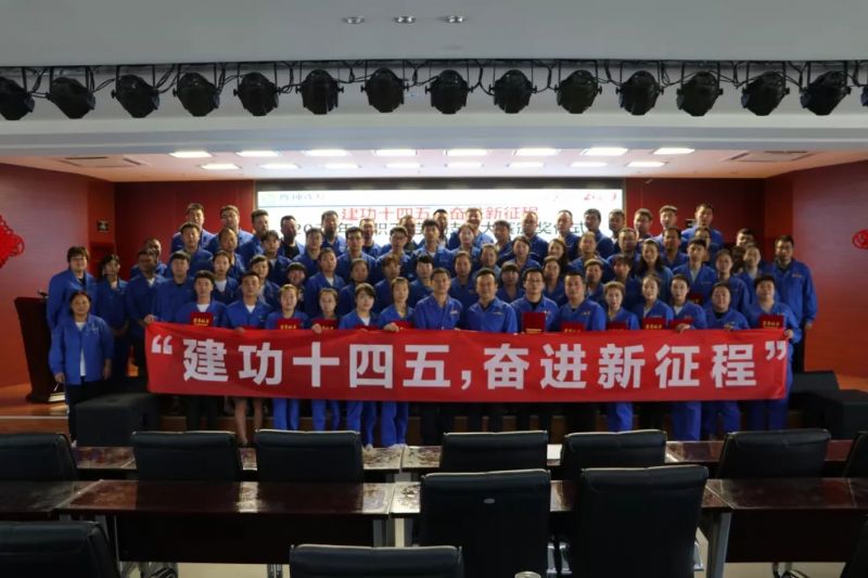 陇神戎发2021年度“建功十四五、奋进新征程”职工劳动技能大赛成功举办