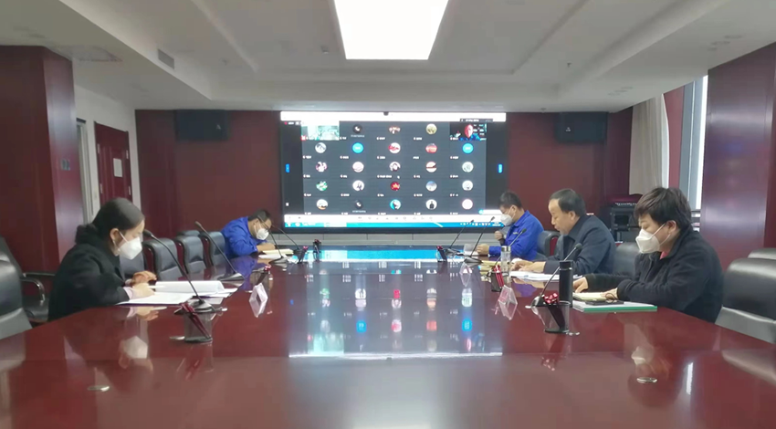 陇神戎发召开2022年全面从严治党暨党风廉政建设工作会议