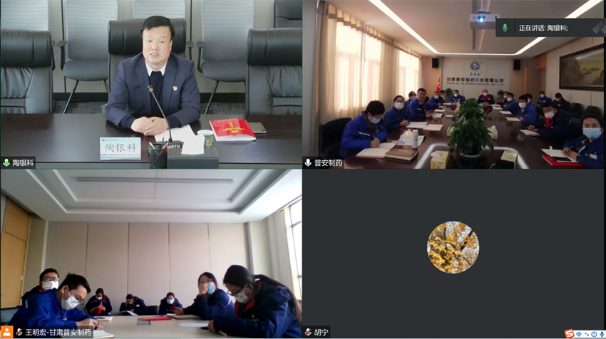 【集团要闻】陶银科给联系点党员宣讲党的二十大精神