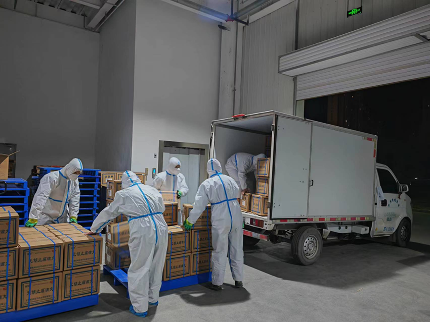 【集团要闻】甘肃药业集团开足马力保产保供 全力保障群众用药需求和全省疫情防控大局