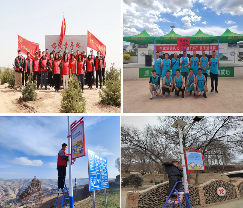 【帮扶新闻】踔厉奋发 乡村振兴正当时——驻村工作一年记