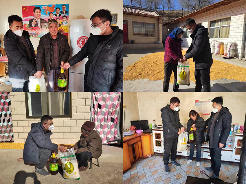 【帮扶新闻】甘肃药业投资集团深入帮扶村开展“元旦、新春”走访慰问活动