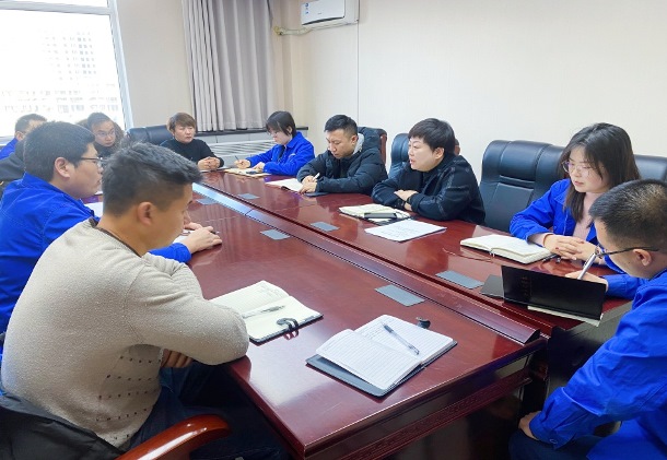 凝心聚力谋发展，砥砺奋进谱新篇——新丝路公司召开节后收心会暨动员会