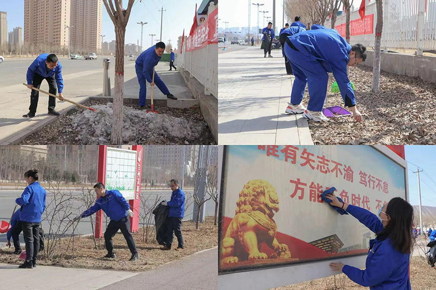 【“三抓三促”进行时】践行二十大 志愿我先行——陇神戎发开展学雷锋志愿服务活动