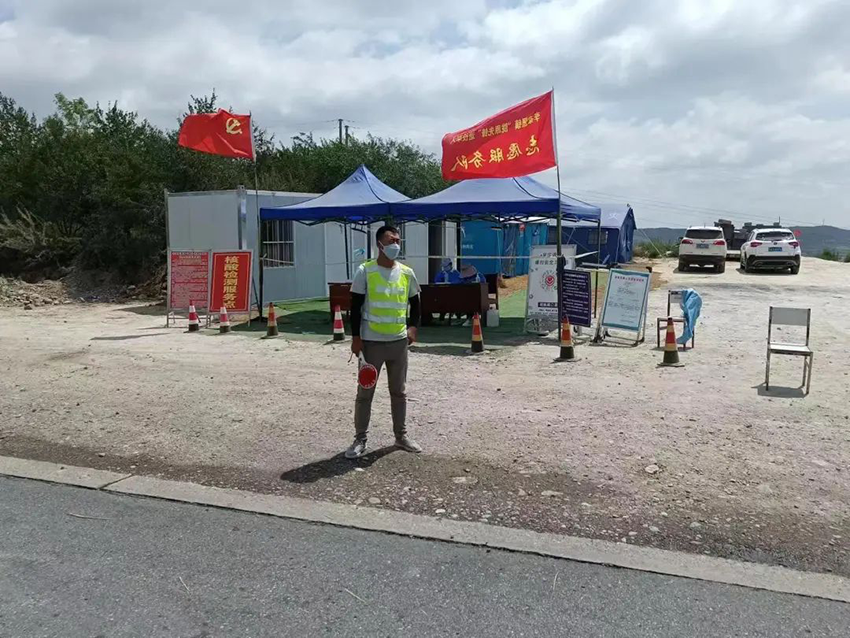 【帮扶新闻】疫情面前显担当 志愿服务我先行