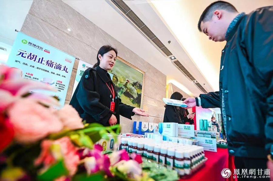 【凤凰新闻】增速狂飙业绩倍涨 甘肃药业集团为何如此“给力”