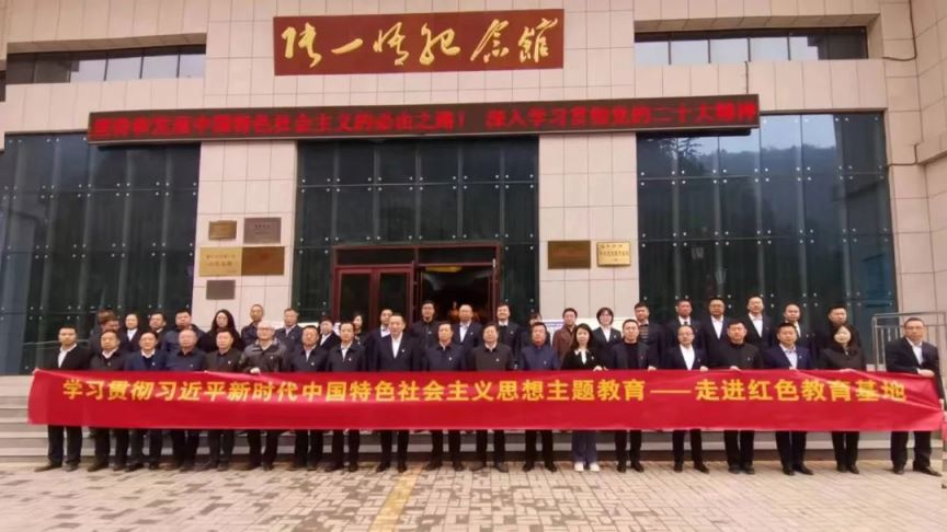 【主题教育】甘肃药业集团加力推进主题教育走深走实