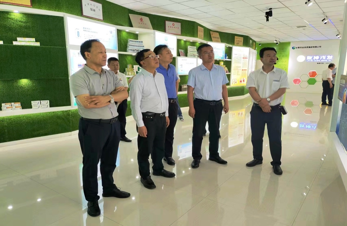 【“三抓三促”进行时】国药集团上海现代制药股份有限公司一行到陇神戎发调研交流