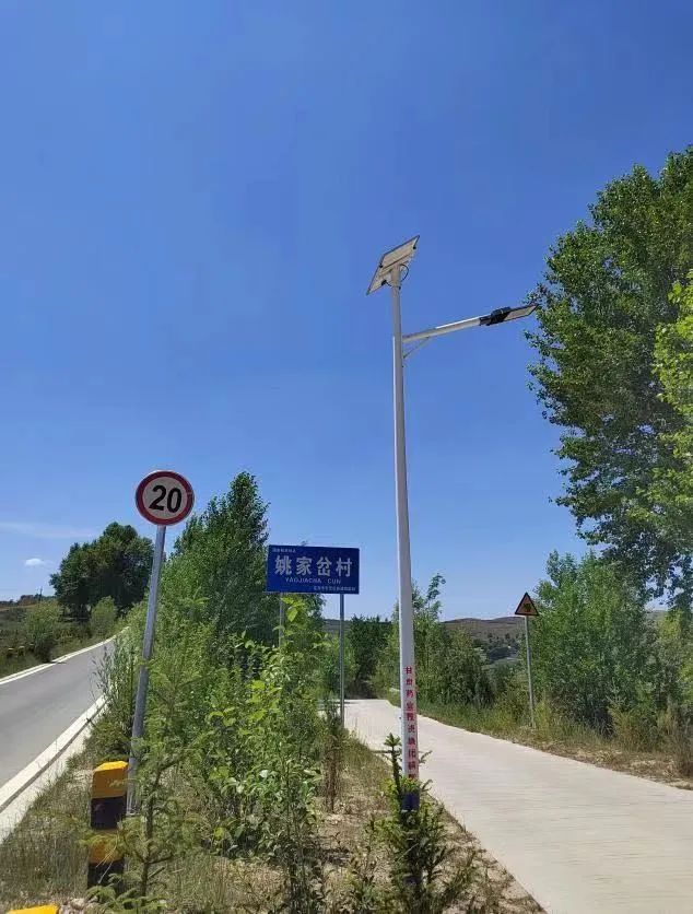 【帮扶新闻】甘肃药业投资集团：捐赠路灯添光明、乡村振兴暖人心