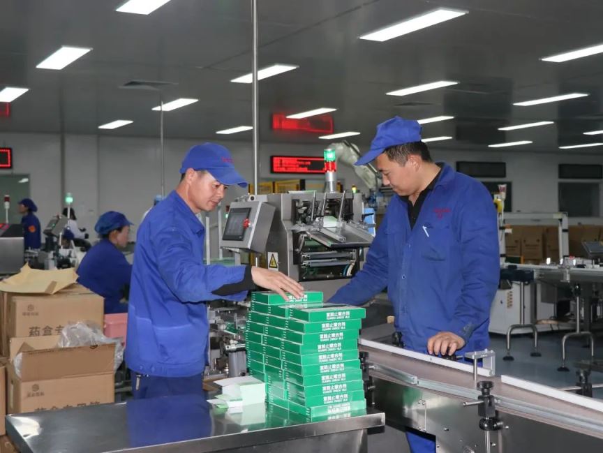 【普安新闻】甘肃普安制药股份有限公司：良心入方剂 科创铸品牌！