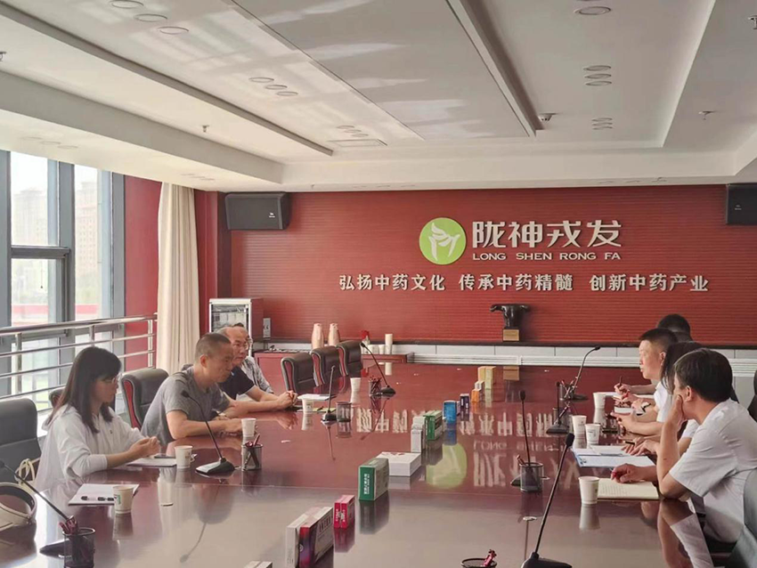 【安全生产月】细致排查隐患 守牢安全底线——陇神戎发开展原料及产品库房安全检查工作