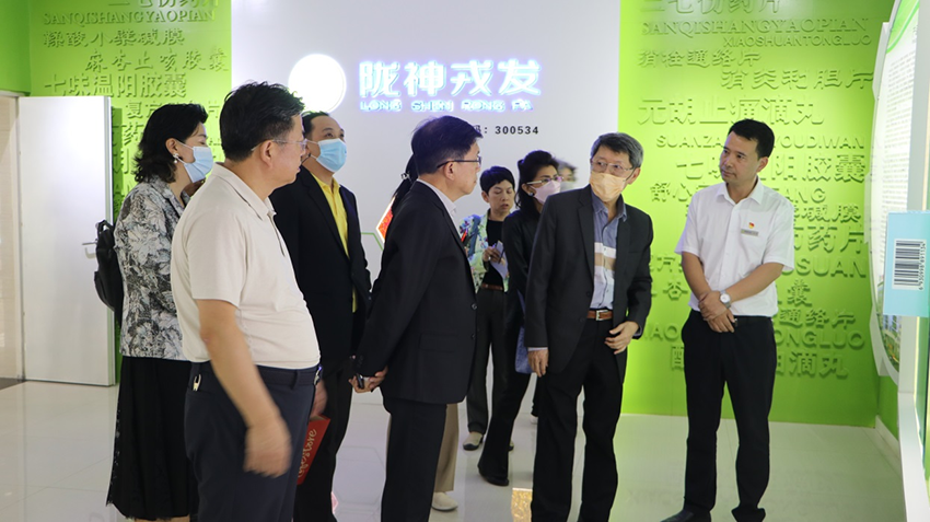 泰国卫生部传统和替代医学司一行参观考察甘肃陇神戎发药业股份有限公司