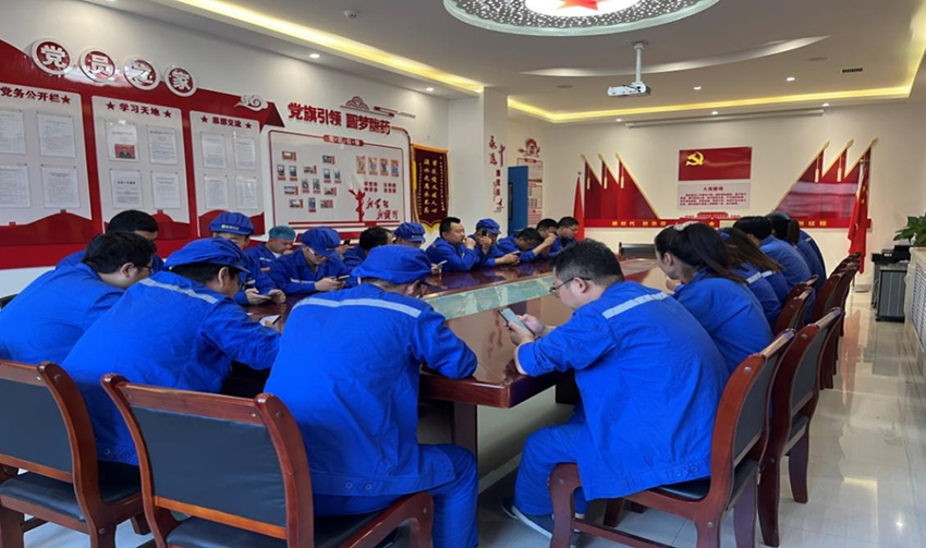 【“三抓三促”进行时】紧抓学习不放松 质量管理再升级