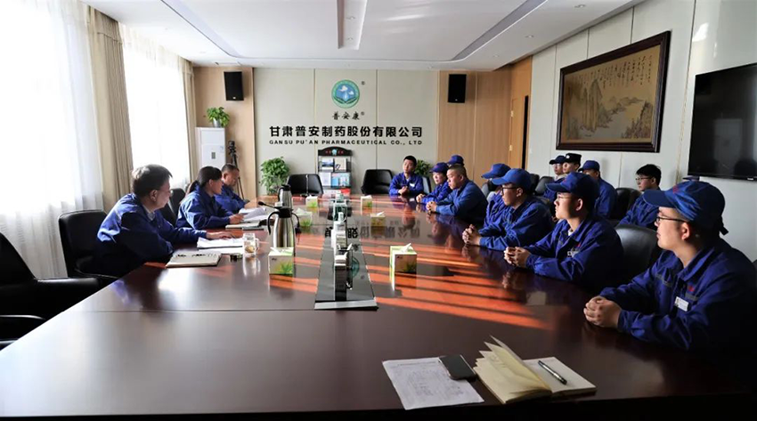 【普安新闻】凝“新”聚力，薪火相传——普安制药组织召开2023年新员工入职座谈会