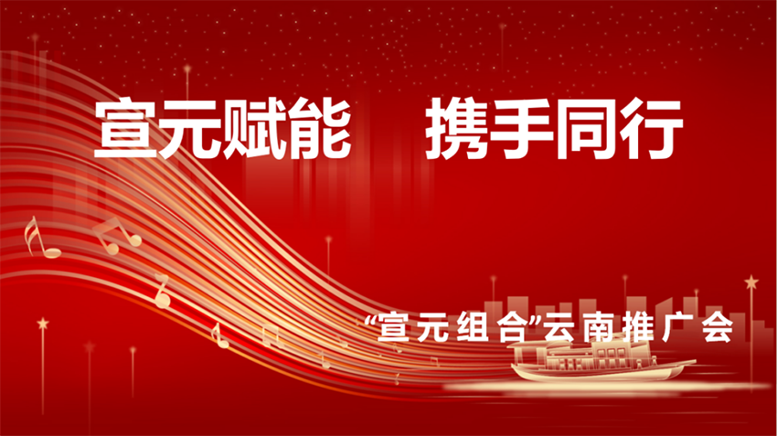【神康新闻】销量渠道两手抓 持续稳定促增长