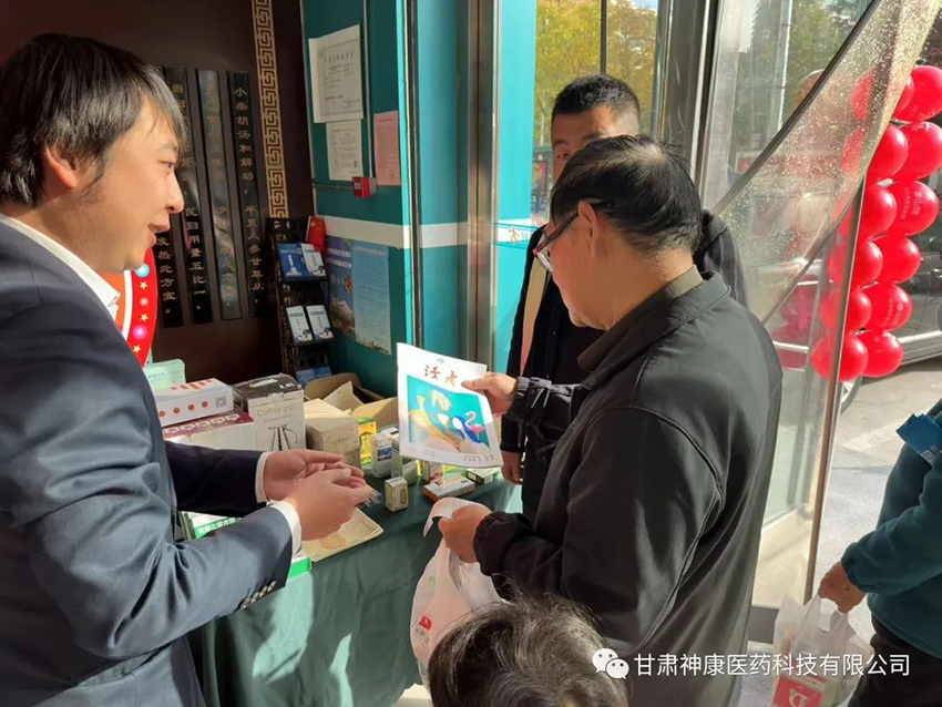 【神康新闻】十一月初，秋意深浓，宣元科普，稳步推进