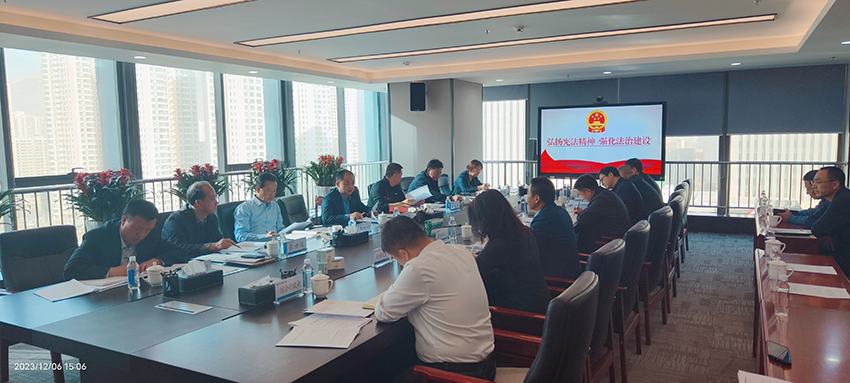 【集团要闻】弘扬宪法精神 强化法治建设 甘肃药业集团统筹开展国家宪法日系列活动