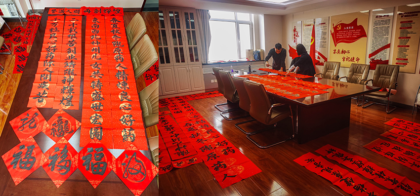 陇神戎发2024年“开启新征程•共话新发展”春联作品征集评选活动圆满结束