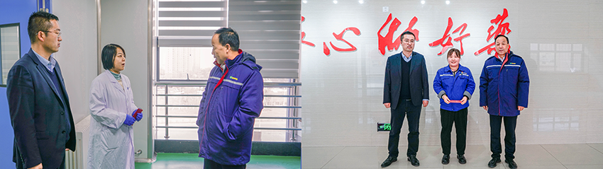 慰问暖人心，关爱显真情——陇神戎发开展春节系列慰问活动