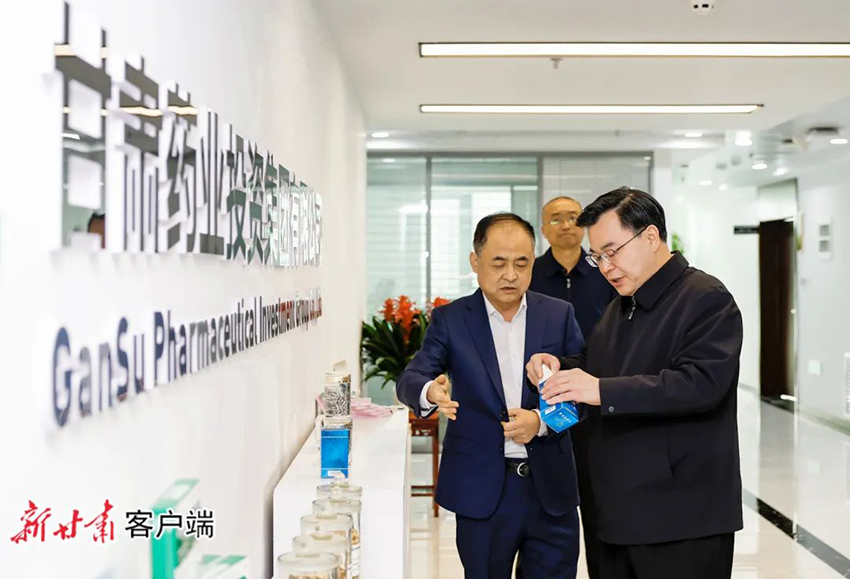 胡昌升在甘肃能化集团药业集团科技集团调研