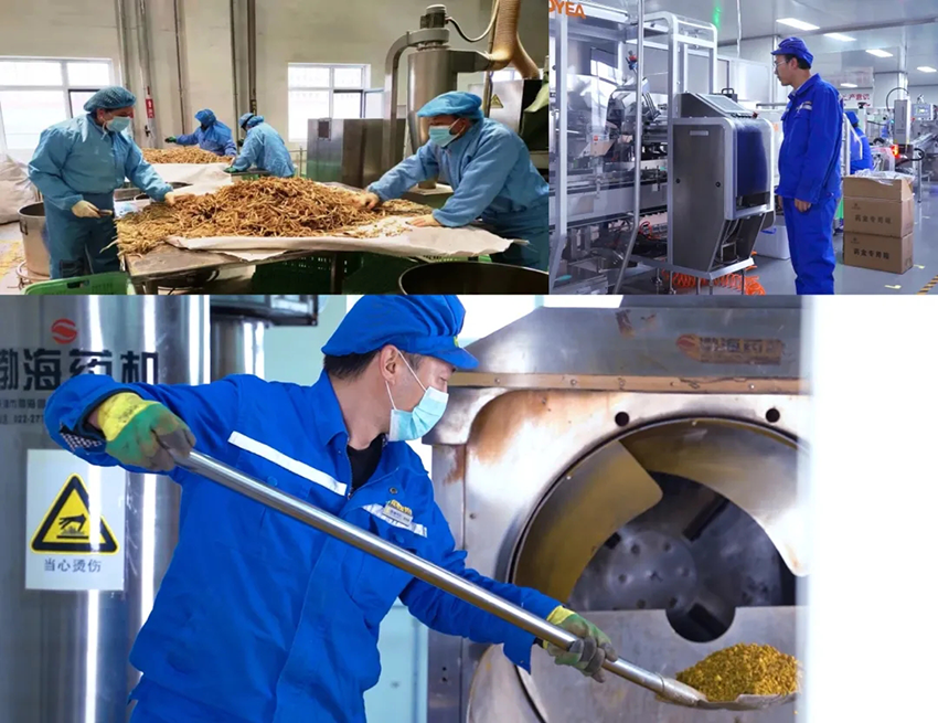 向奋战在生产一线的全体人员致敬