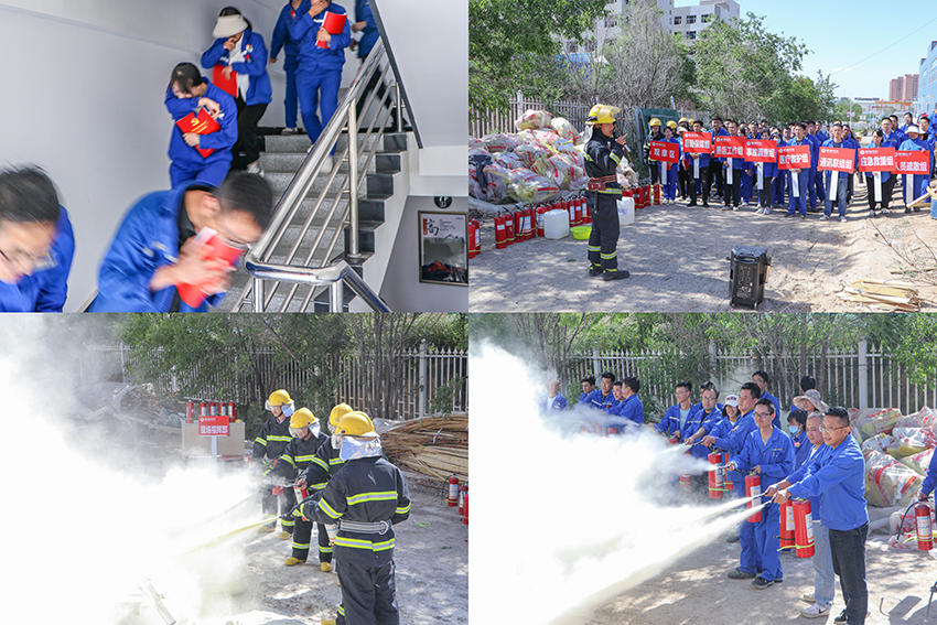甘肃陇神戎发药业股份有限公司组织开展夏季消防安全知识讲座及演练