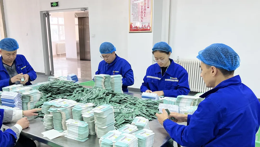 “学技术、练技能、比技能” 陇神戎发2024年度职工劳动技能竞赛元胡止痛滴丸外包装竞赛成功举办