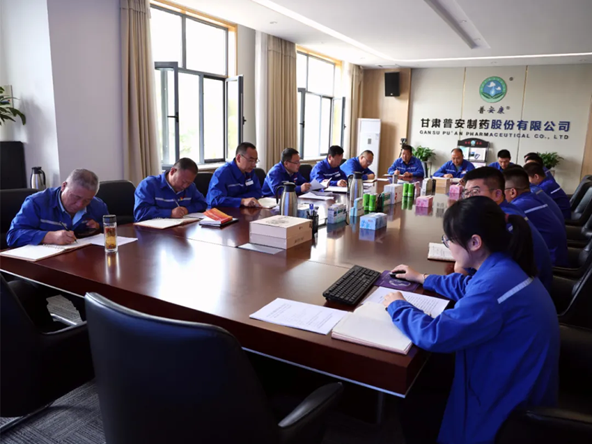 聚焦“三点”精准发力，激活党建引领生产经营新动力——普安制药打造生产型党支部工作纪实