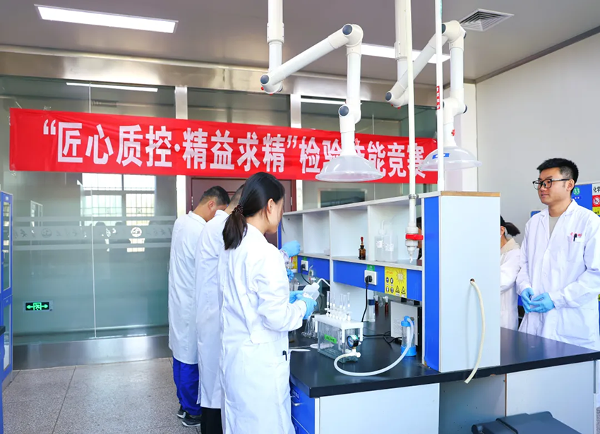 【普安新闻】以技能强基、以质量立企 —— 普安制药 2025 年 “质量月”活动圆满落幕