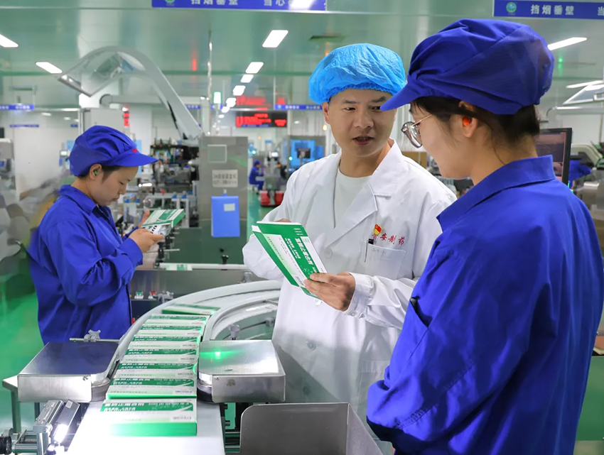【普安新闻】严抓生产过程管控 筑牢产品质量安全防线 —— 普安制药生产质量管控工作纪实