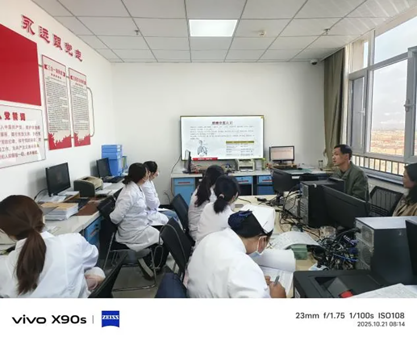 甘肃药业集团运营有限公司系列学术活动联播