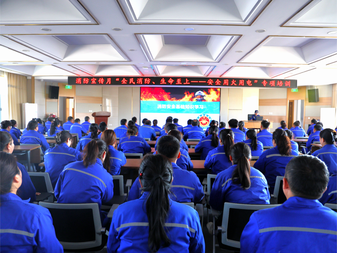 【普安新闻】普安制药2025年消防宣传月专项培训