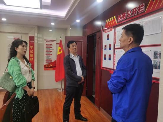 甘肃药业集团党委委员、纪委书记陶银科到陇神戎发对党史学习教育工作做巡回指导
