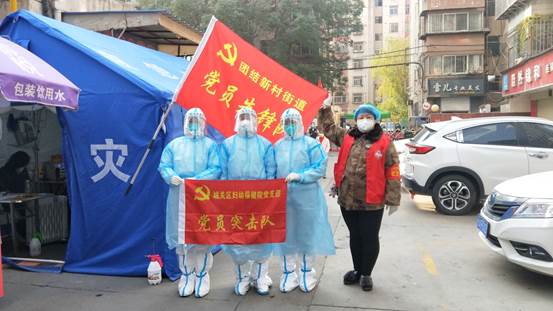 说明: 说明: C:UsersAdministratorDesktop4cf499ffa7bd5a4a26d87a5351b1414.jpg