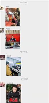 说明: 说明: C:UsersAdministratorDesktop十九届六中全会学习2.jpg