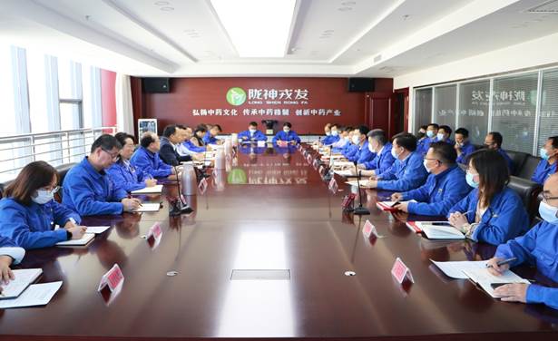 陇神戎发组织召开5月份工作例会