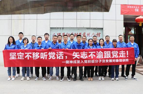 说明: 说明: C:UsersAdministratorDesktopd818f631b1a9cb353e0f9bc625b5938.jpg