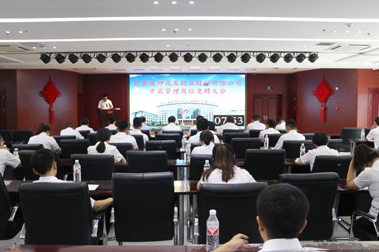 说明: 说明: C:UsersADMINI~1AppDataLocalTempWeChat Files2cfbfcce8408b6b18f8b43921e0e80a.jpg