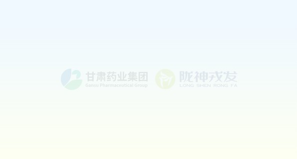 【普安新闻】喜报：普安制药工会荣获“全省工会系统优秀集体”称号