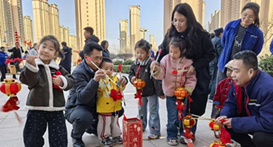 金马闹元宵 彩灯聚同心——陇神戎发举办2026年元宵节文化活动