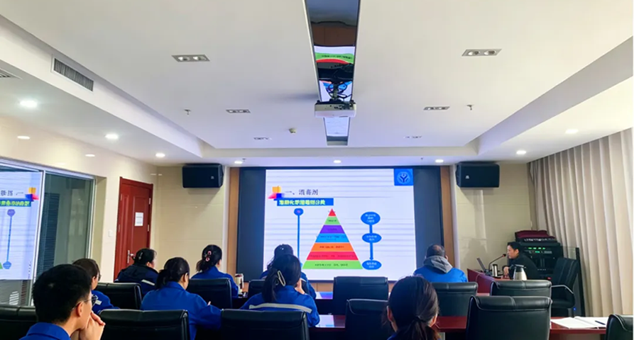 强基固本守合规 精研笃行促发展——陇神戎发扎实开展质量合规系列专题培训